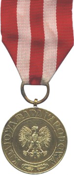Медаль Победы и Свободы
